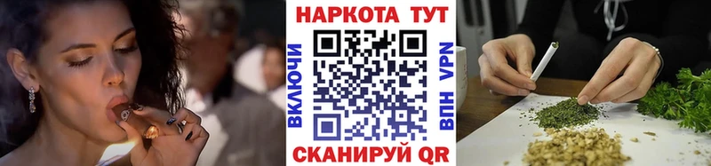 Где купить наркотики Нестеров Бошки Шишки А ПВП ГАШИШ