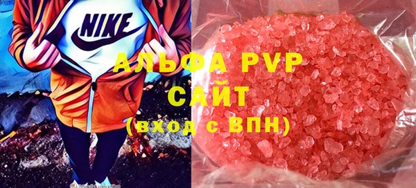 MESCALINE Алексеевка