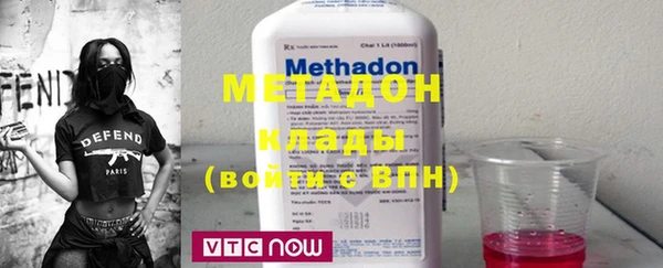 МДПВ Алексин