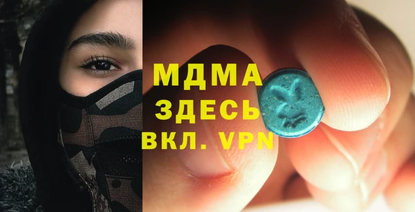 МДПВ Алексин