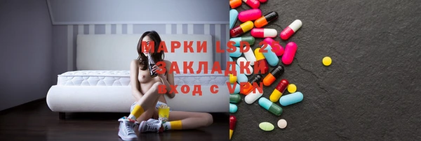 МДПВ Алексин