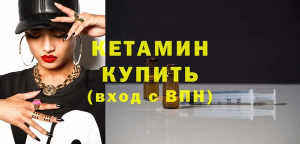 MESCALINE Алексеевка