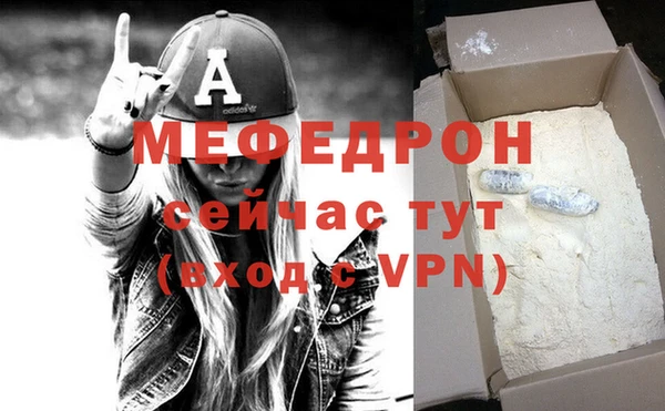 МДПВ Алексин