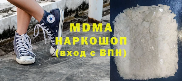 МДПВ Алексин