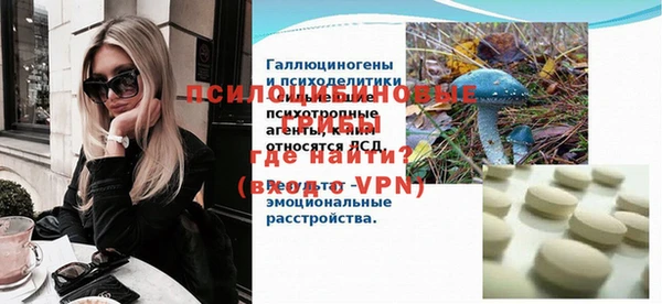 кокаин колумбия Михайловка