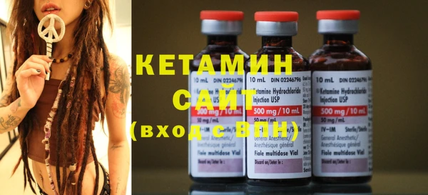 MESCALINE Алексеевка