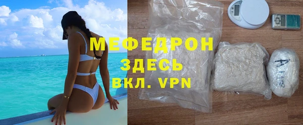 МДПВ Алексин
